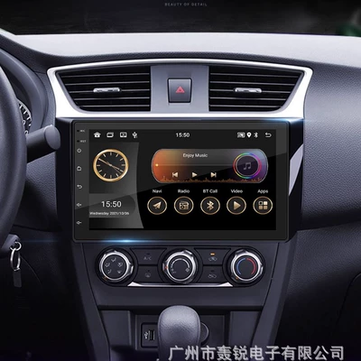 Explosive new 7-inch universal Car display