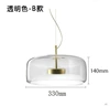 B transparent color