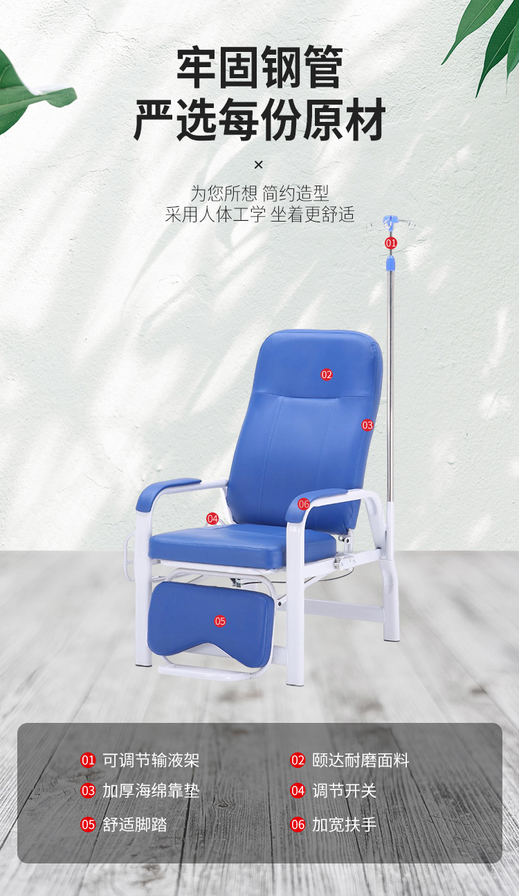 医院诊所折叠陪护床陪护椅金属输液椅舒适坐卧休息睡觉两用陪护椅-阿里巴巴