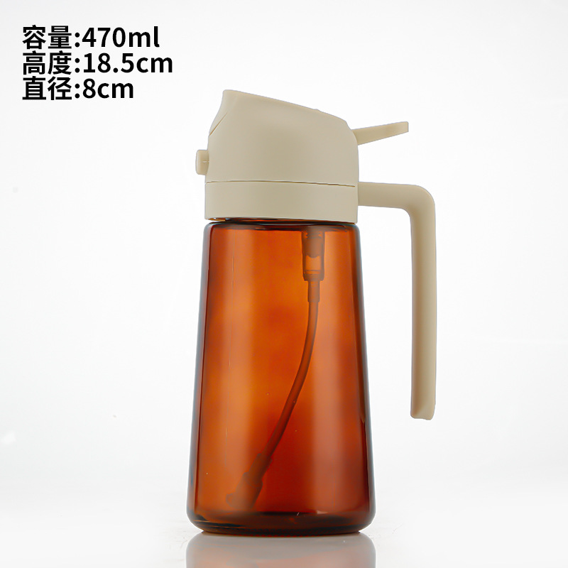 Olla de aceite de doble propósito rociada, cocina doméstica, prensa automática, botella de aceite en aerosol de gran capacidad, botella de condimento de vidrio de aceite a prueba de fugas