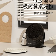 ���z����|�N��偉|���|��|���C�|�����|�߼��Љ|�ӲͱP�|