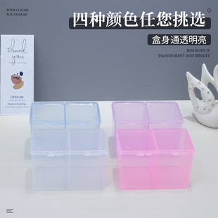 Nail Art Towel Storage Box with Double Compartment Design for Cotton Pads, Tools, and Cotton Swabs