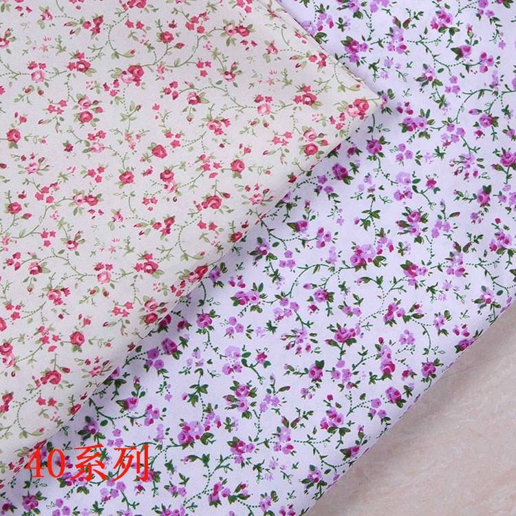 厂家批发供应小碎花面料玩具布料清爽印花布工艺袖套平纹桃皮绒