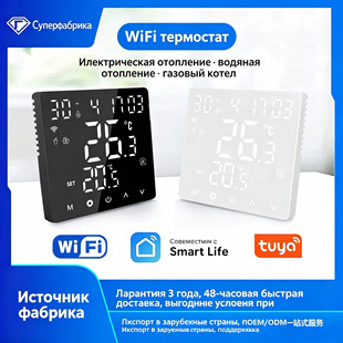 ���_˹�T�fWIFI�ؿ���늵�ů16Aˮů�ڒ�t�_�PAlice�Z���ؿ��_�P
