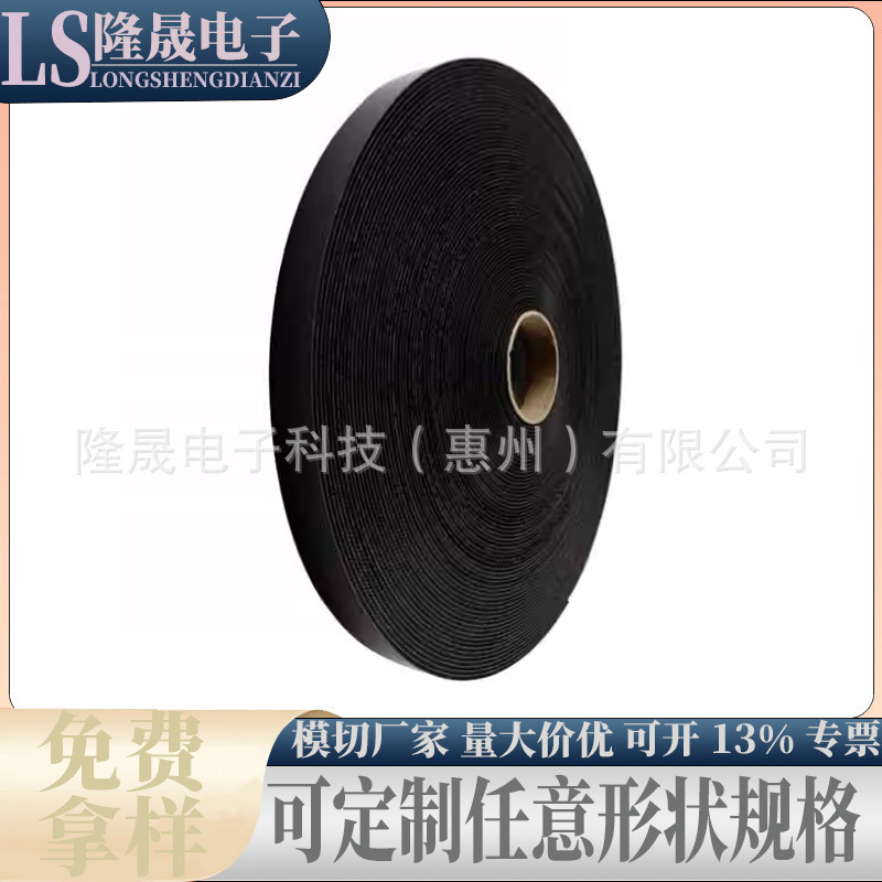 3Msj3441 Mushroom Head Buckle Black Non-Adhesive Industrial Grade Velcro Buckle 3Msj3440 Locking Fastener