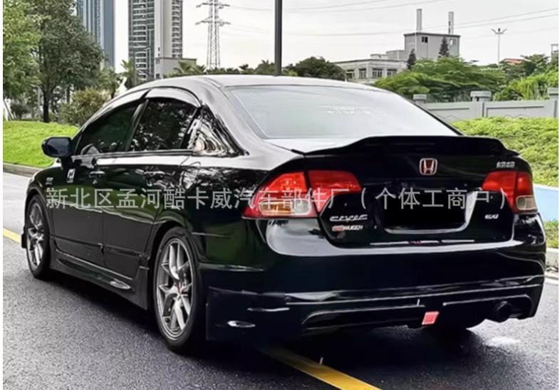 Suitable for 06-11 Eighth Generation Civic R Model Rear Wing Top Wing, Taiwan Model Sports Car Wing Top Wing, Fixed Wing