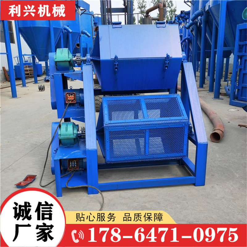 火烧铁钉干磨除锈抛光机 双层六角滚筒抛光机链条去氧化皮抛光机