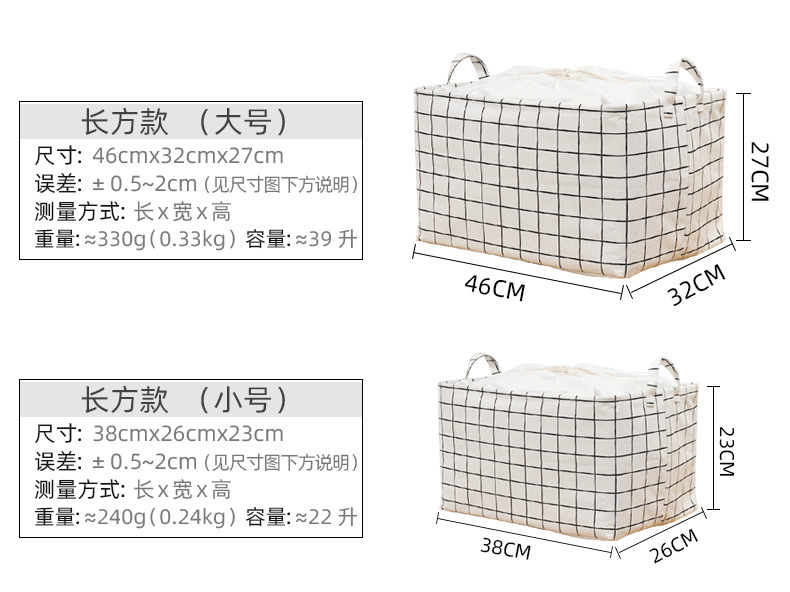 阿里福慕4632束口详情_03.jpg