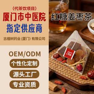 ���S�N�Ƽt�ǽ���10g����С���b������ӽM�ϲ�Ů���B�������l