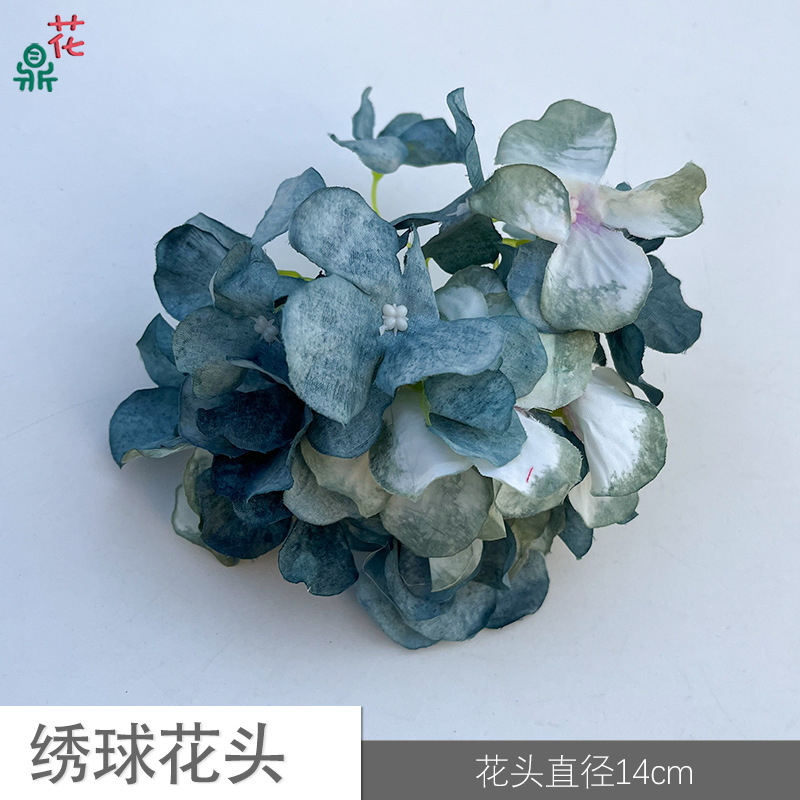 60 수국 머리 YY 가을 다크 블루