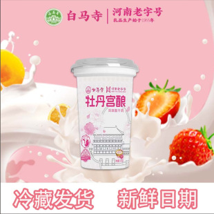 ��ꖰ��R�������¿�ĵ���m�180g���b��ţ���Lζ��ţ�������