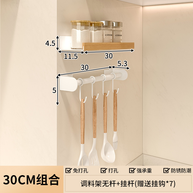 Estante en la pared de la cocina Tabique de madera maciza sin perforación Condimento Baño de almacenamiento Baño Baño Estante de pared impermeable Inodoro