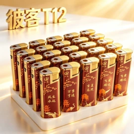 打火机;一次性打火机;厨用点火器