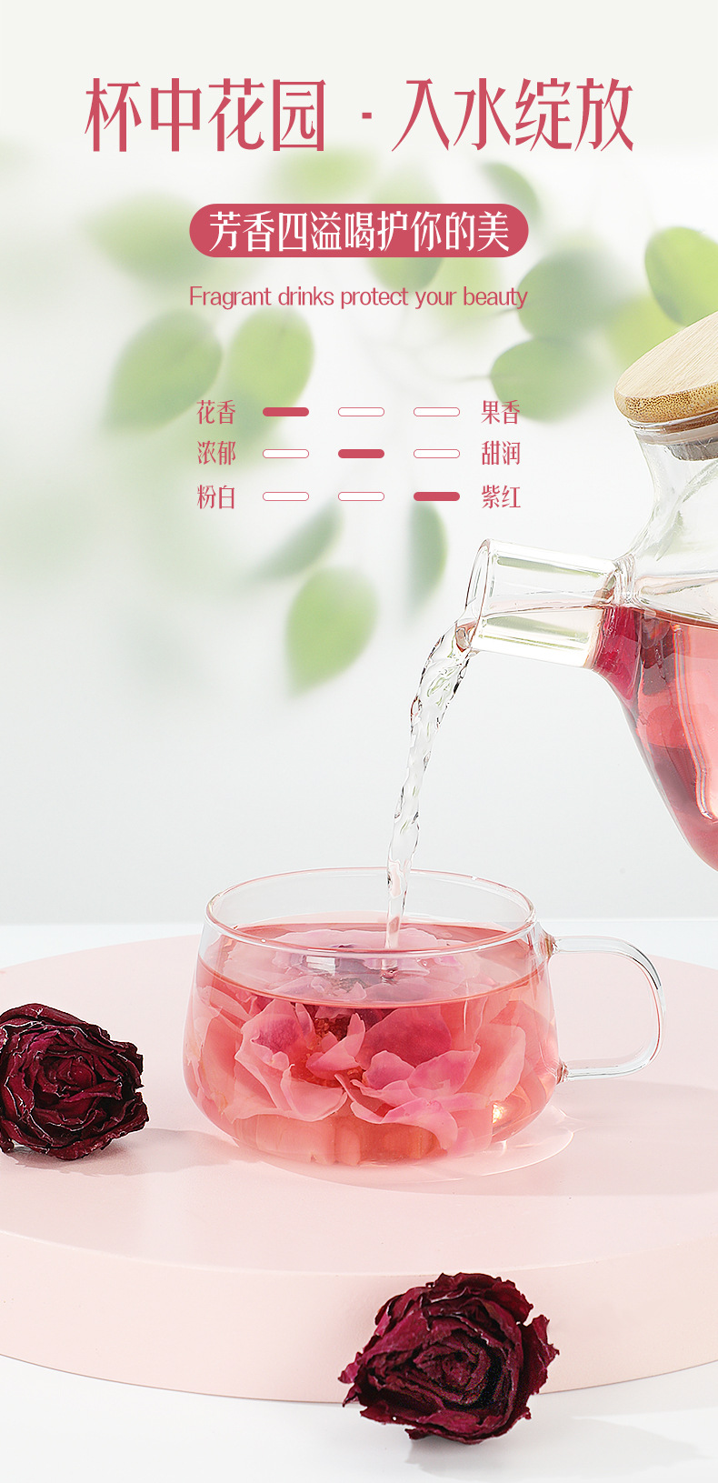 Freeze Dried Dark Red Rose Tea Yunnan Double Petal Rose Dried Flower Buds 18g quality and texture