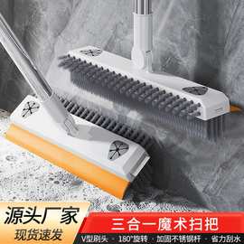 卫生间地板刷家用浴室地缝瓷砖长柄洗墙厕所边角缝隙刷清洁刷批发