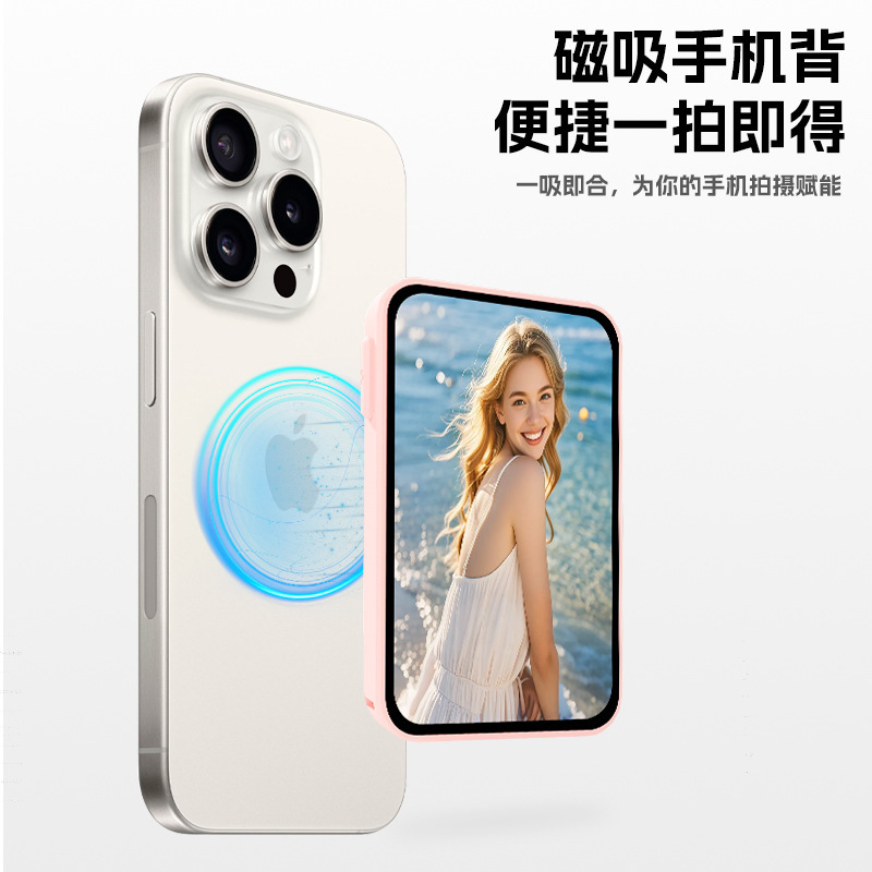 新型 4inch 音声付き携帯電話 Vlog 自撮りスクリーン Android/iOS 対応 ライブブロードキャスト 旅行撮影ツール 同画面デバイス|undefined