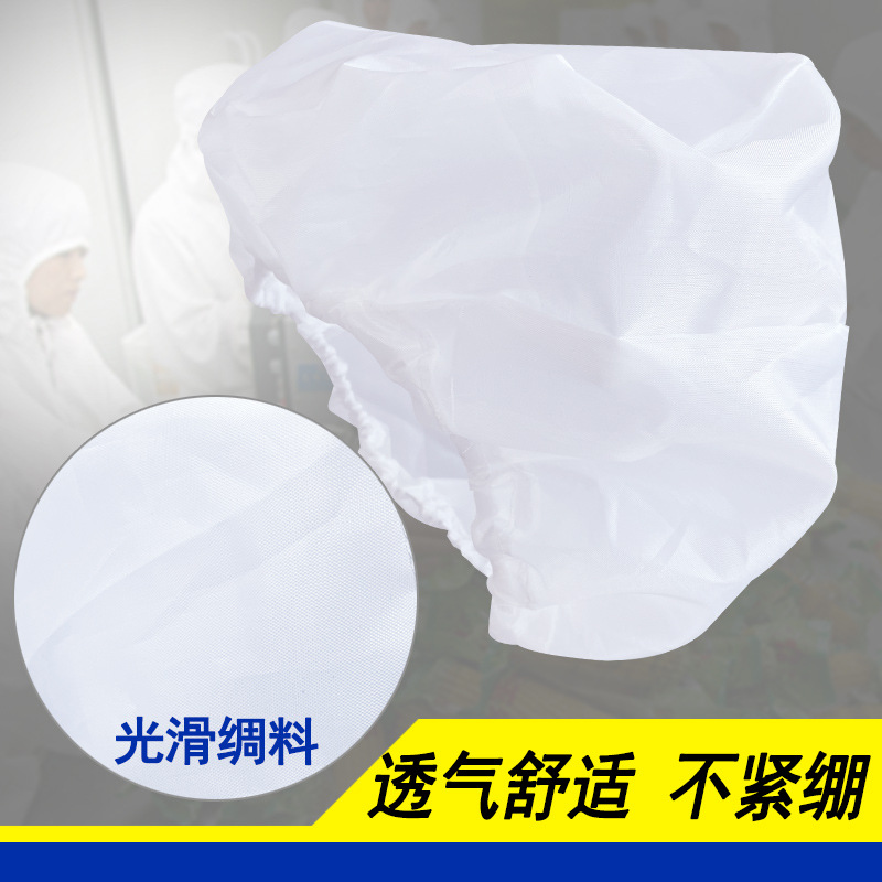 男女キッチン家庭用食品工場加工専用作業帽男女同型白色食品衛生帽子