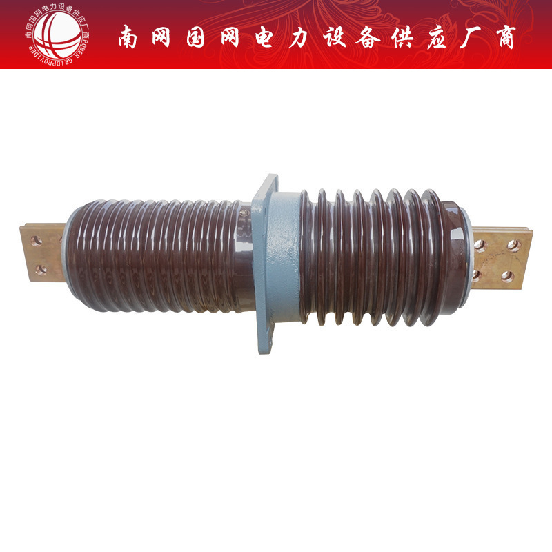 户外高压穿墙套管CWBCWCWW-20/24kv2000a2500a3150a4000a陶瓷套管