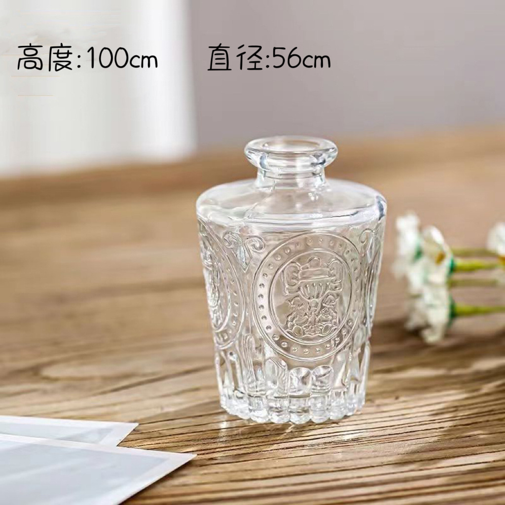 각인된 로마 병 네이키드 병 150ml, 무색