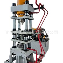 源头工厂直销三梁四柱两梁四柱多梁多柱金属成型粉末成型液压机