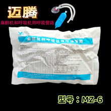 �~�v����C�ͺ����C�ú�����·���b ������