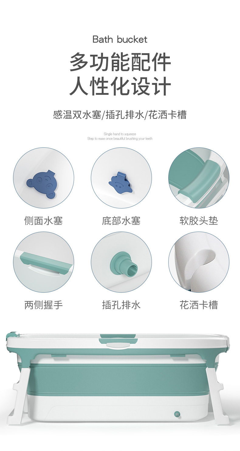 成人浴桶详情_10