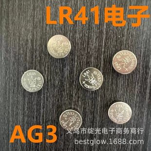 Батарейки-таблетки LR41 AG3