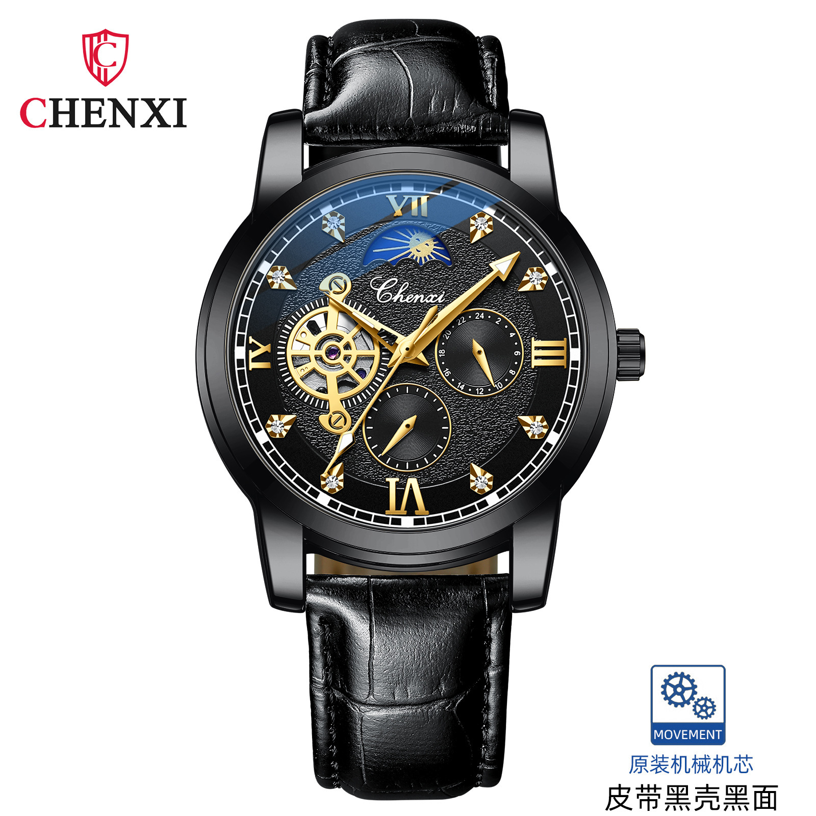 Chenxi negocio hueco reloj mecánico automático de los hombres de la luna correa de cuero impermeable reloj luminoso moda transparente inferior