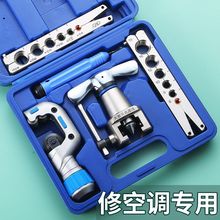 ք~ܔU乤߿{UÛ{CS޹