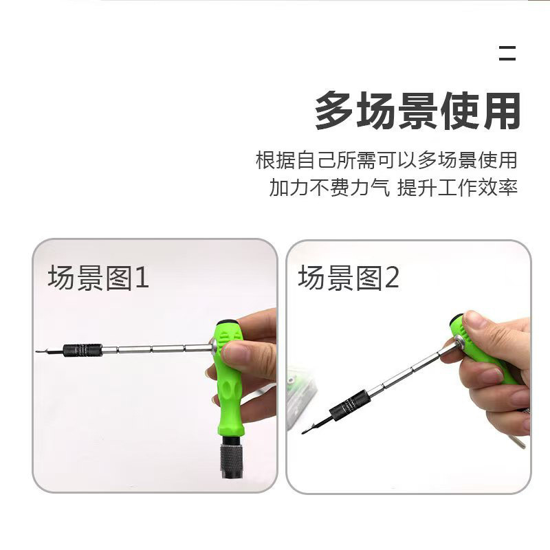 Juego de destornillador 32 en 1 desmontaje multifunción destornillador de formas especiales teléfono móvil computadora portátil herramienta de reparación de juguetes