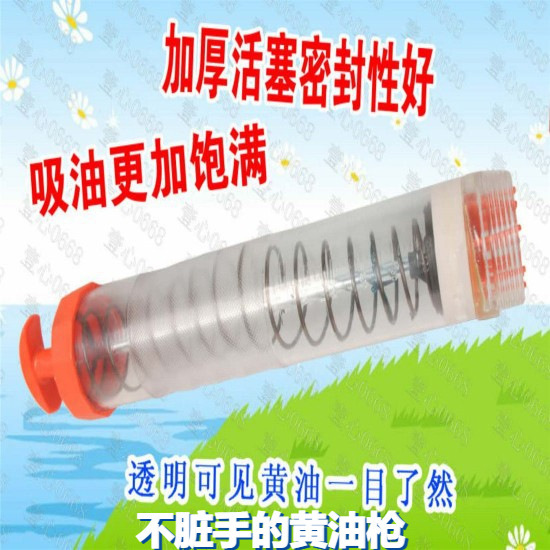 黄油枪配件油管桶毛毛虫自动排气透明管电手动黄油枪管子拉杆弹簧