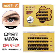 ���xʮ�Ŵ�������ë��ճ�zˮ Ů��Ȼ���ֶܷ�DIY���۽�ë�zˮ��