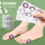 足底减震水泡柔软随意贴