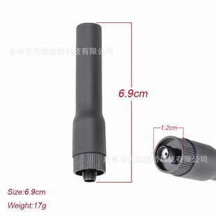 UV�p����̨���쾀SRJF10��Ʒ�|���v�C�쾀 7.5cmܛ�쾀144/430MHz
