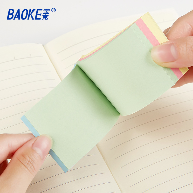 Baoke Post-it - note para estudiantes Aprendiendo a leer Notas de nota clave Post-it - note de oficina simple Post-it - note Pepsi image 4