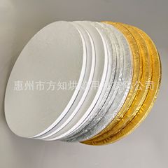 方知烘焙用品10寸蛋糕底托瓦楞纸蛋糕托供应商批发