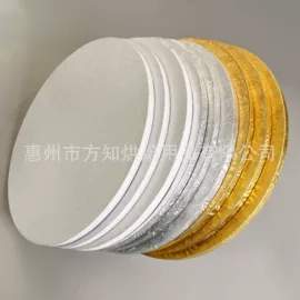 烘焙包装;烘焙用纸;其他烘焙用具