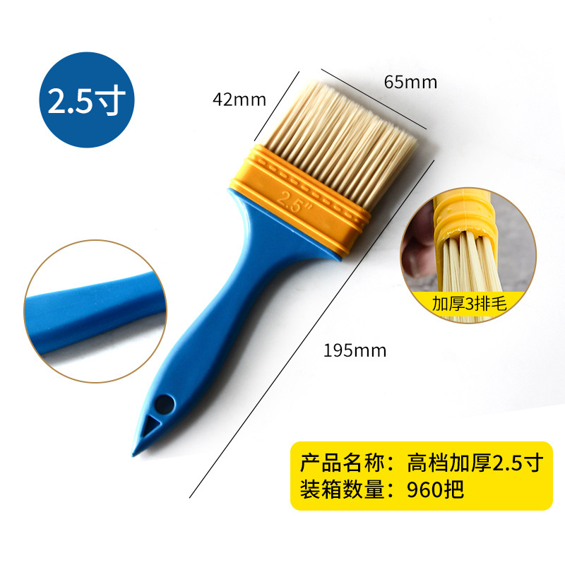 Fábrica al por mayor mango de plástico cepillo de plantación de cabello afilado cepillo de pintura de seda sin pelusa cepillo de barbacoa limpieza industrial cepillo de pelo suave