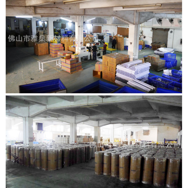 Cinta de embalaje Cinta de sellado transparente de alta viscosidad amarilla Suministro directo de fábrica Cinta de sellado Una gran cantidad de personalización única