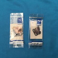 ����ǿ��װ��8700����ƽ������D2406-555����110-40052���϶�����