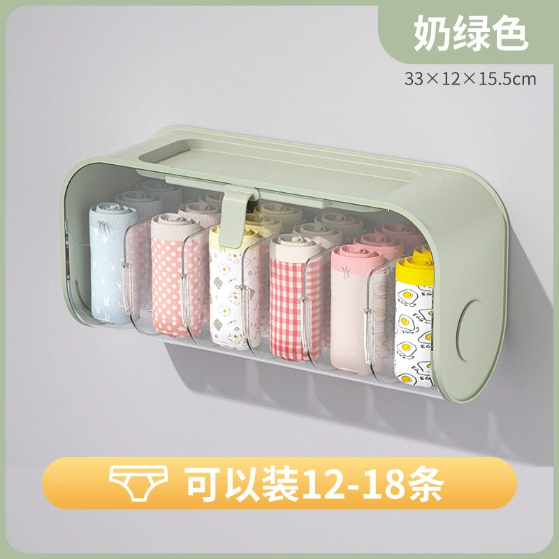 Underwear, storage box, socks, tights