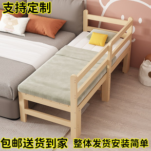 Folding Widened Bed Spliced ​​Bedside Bed Home Crib Widened Children's Bed Double Lunch Break Bed Adult Bed Factory