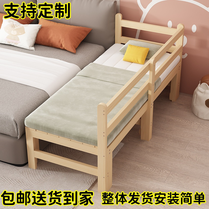 Folding Wide Bed拼接Bedside Bed Home Baby Bed Widened Children's Bed Double Nap Bed Adult Bed Factory