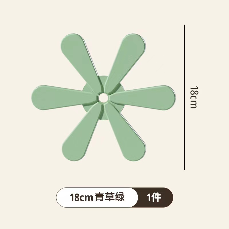 단일 조각 크림 그린【1PCS】