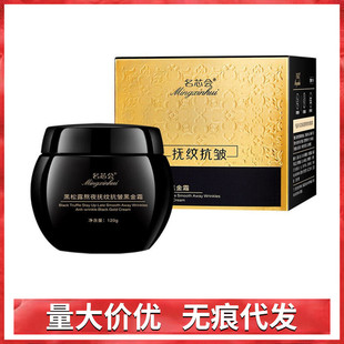 ��о������¶��ҹ��y�����ڽ�˪���z�o���aˮ���񵭻����y��˪Ů