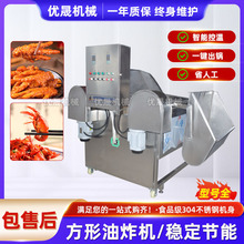 �u���͗l�Ϸ����Ϸ�����ը�C �����������ը�t �u���u����ը�