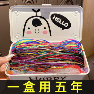 ���l���K�K�K�p�^�K��ͯ�l������Rβ�l�K��ɫ�z��Ů���l�����^�