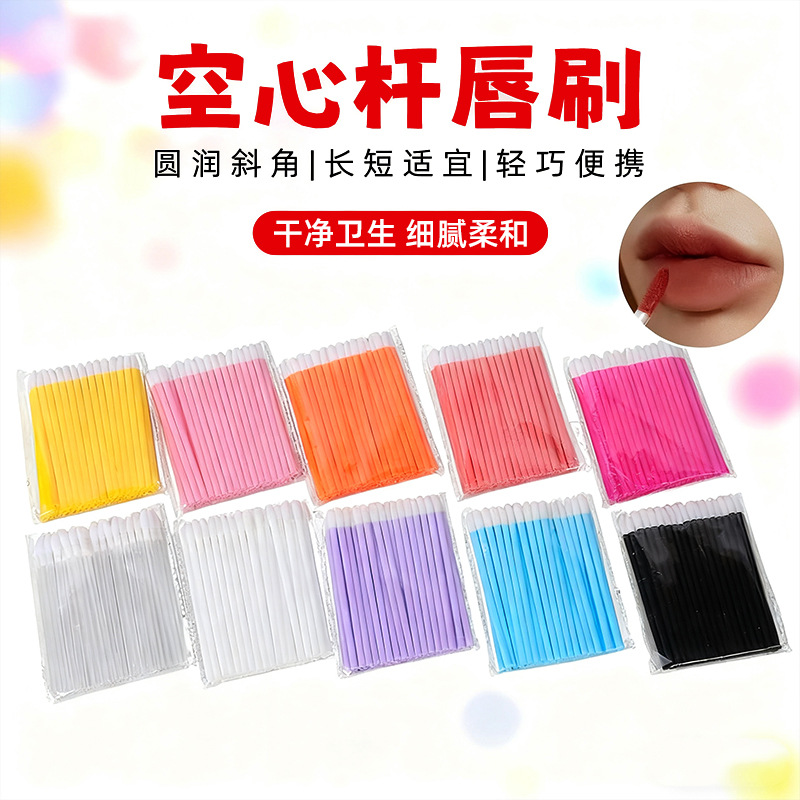 Handheld pack
