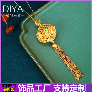 僽�����ᭇ�y�����U�տ��_��������Ʒ�x������޹���K����Ů