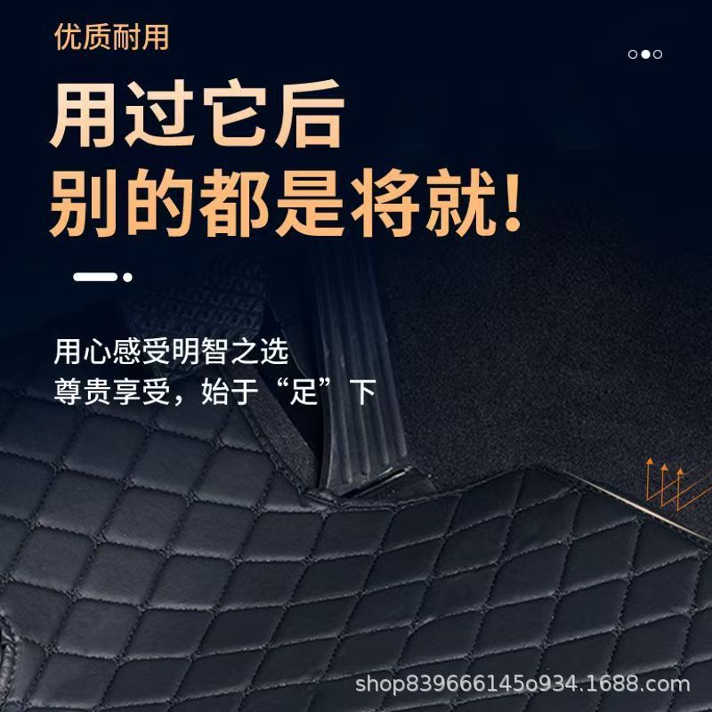Car Floor Mats Leather Leather Silent Comfortable Environmentally Friendly Leather Carpet Universal Car Floor Mats Solid Color Wear-Resistant and Non-Slip